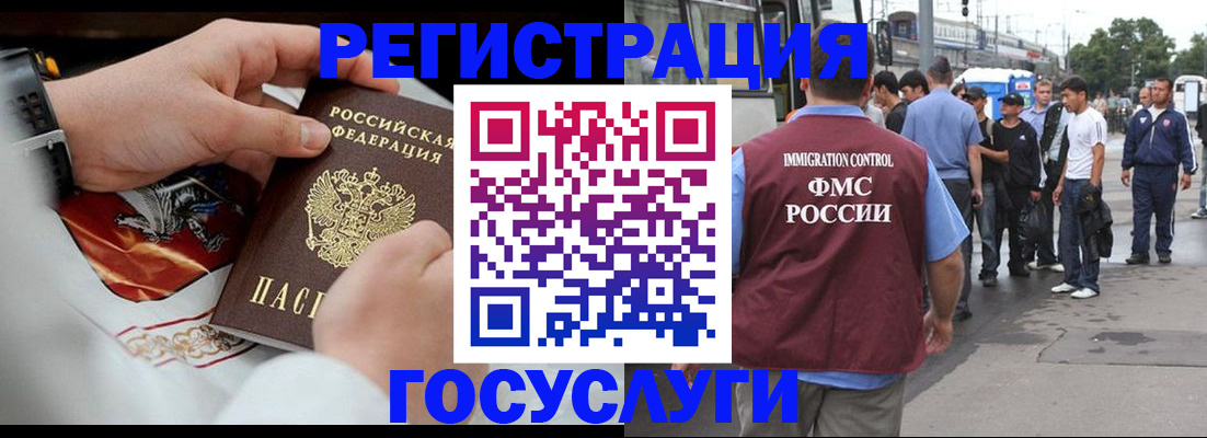 найти адрес прописки в Арске