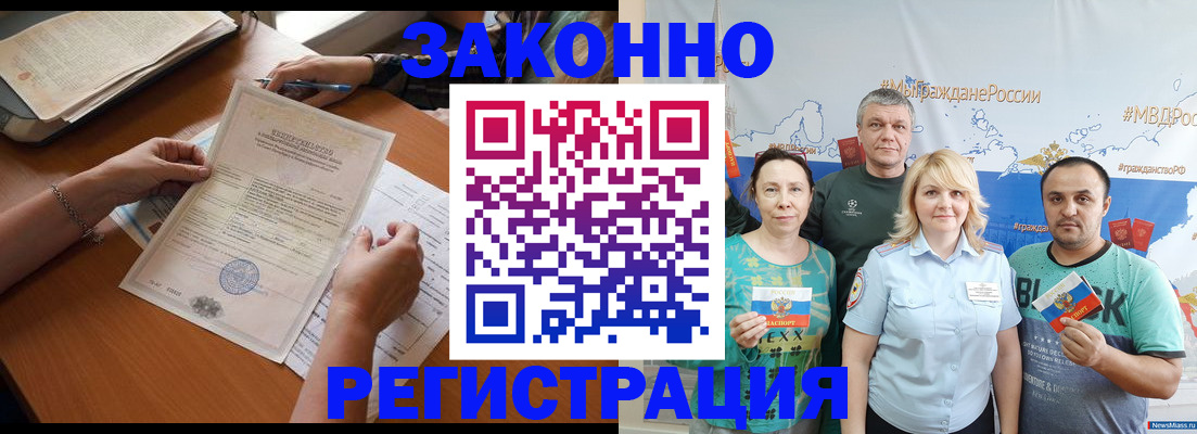 форма 3 в Арске